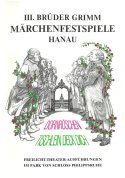 3. Brüder Grimm Festspiele 1987