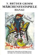 5. Brüder Grimm Festspiele 1989