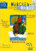 Bgf2000
