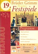 Bgf2003