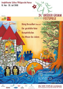 BGF2008
